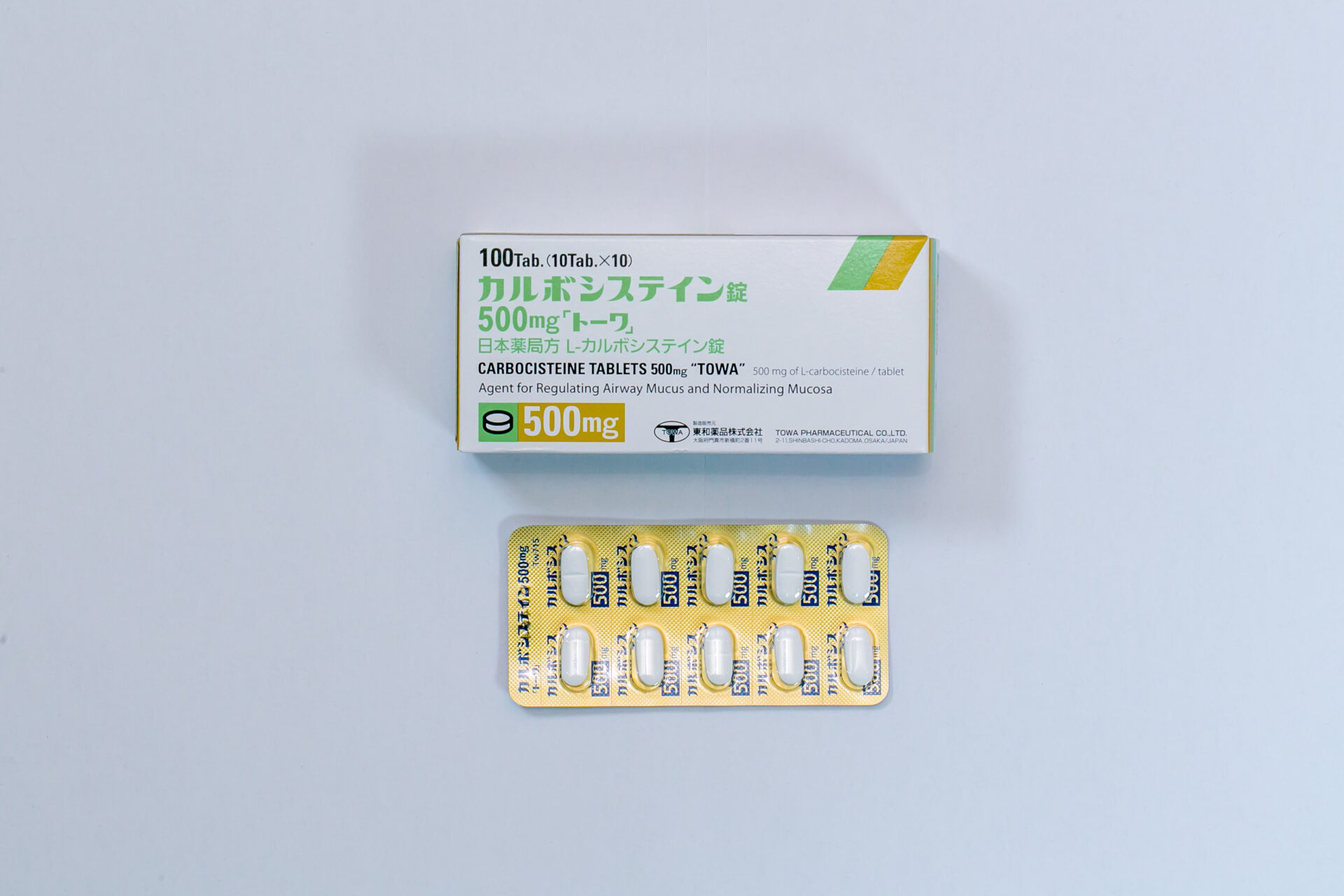 カルボ システイン 効果