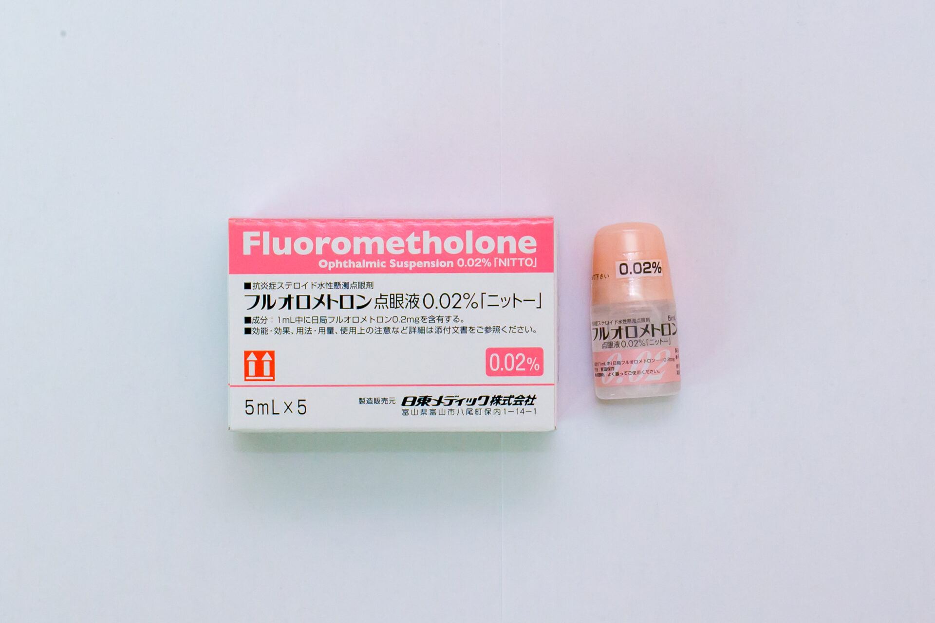 フルオロ メトロン 点眼 液